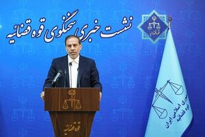 همه باید با افشای جنایتهای منافقین اجازه تکرار به آنها ندهیم