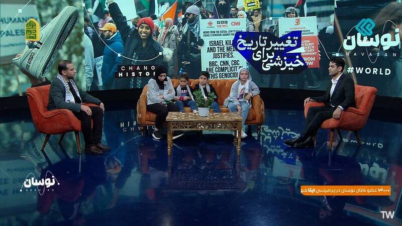 خانوادهای از غزه مهمان «نوسان»/ خانهمان را دوباره خواهیم ساخت