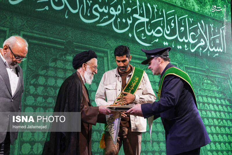 عکس / بزرگداشت حضرت صالح ابن موسی الکاظم (ع) 21