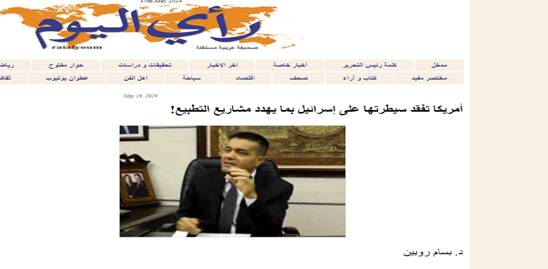 تغییرات تاکتیکی حزبالله و کور کردن چشم اطلاعاتی دشمن