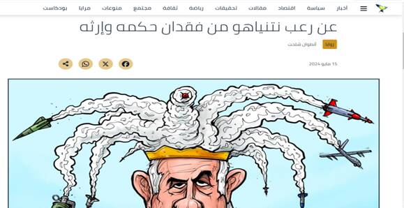 تغییرات تاکتیکی حزبالله و کور کردن چشم اطلاعاتی دشمن