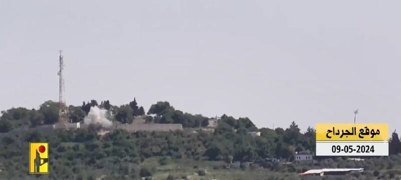 حزب الله لبنان , رژیم صهیونیستی (اسرائیل) , عماد مغنیه , شهر رفح , عملیات طوفان الاقصی , نوار غزه , فلسطین ,