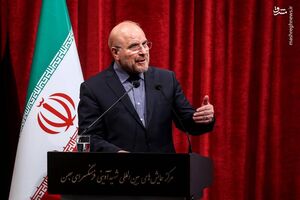 "چپهای نجیب" به انتخابات 1404 میآیند / مأموریت غیر ممکن منتقدان قالیباف 3