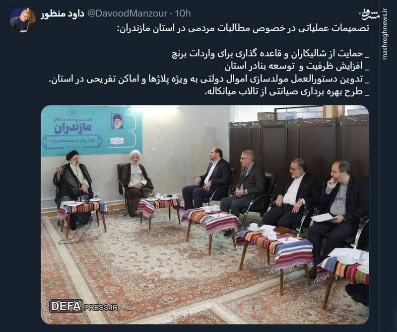 برنامه رئیسی برای پلاژها و اماکن تفریحی