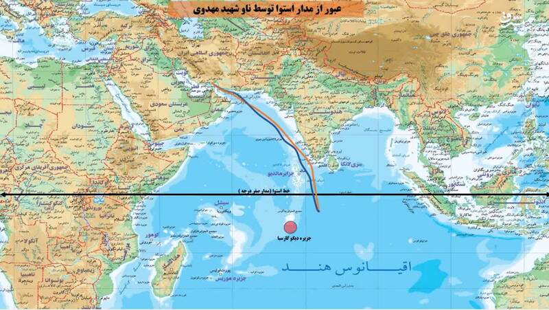 مسیر عبور ناو شهید مهدوی سپاه برای عبور از خط استوا