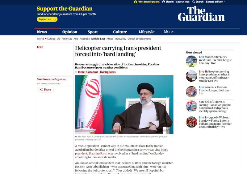 واکنشهای خبرگزاری های سراسر جهان به حادثه بالگرد رئیس جمهور ایران