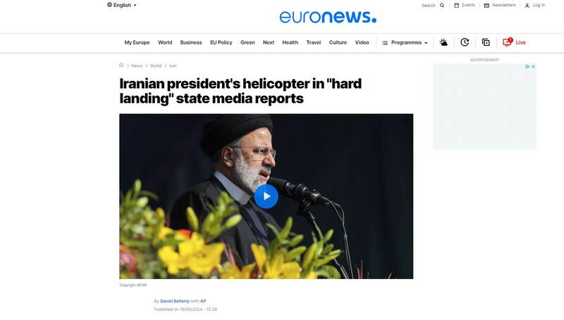 واکنشهای خبرگزاری های سراسر جهان به حادثه بالگرد رئیس جمهور ایران