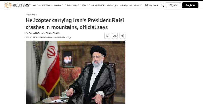 واکنشهای خبرگزاری های سراسر جهان به حادثه بالگرد رئیس جمهور ایران