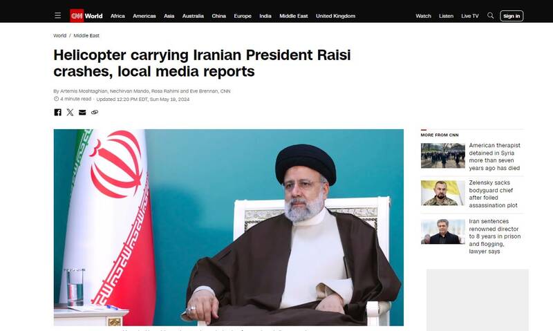 واکنشهای خبرگزاری های سراسر جهان به حادثه بالگرد رئیس جمهور ایران