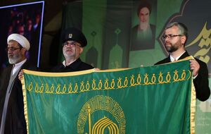 ذکر دعا و توسل برای سلامتی رئیس جمهور و همراهان در اصفهان