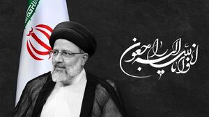 واکنش گسترده مداحان و علما به شهادت رئیسجمهور