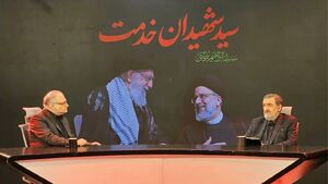 سانحه بالگرد رئیسجمهور به شهادت رجایی و باهنر شباهت دارد