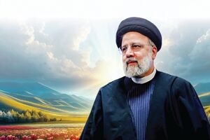 پاداش عبادتت مبارک سید