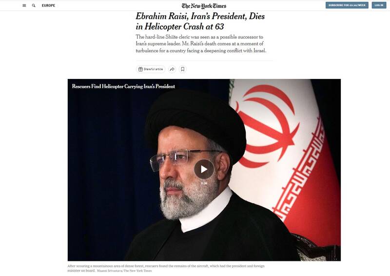 واکنش‌ رسانه‌های جهان به شهادت رئیس جمهور ایران
