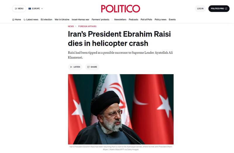 واکنش‌ رسانه‌های جهان به شهادت رئیس جمهور ایران