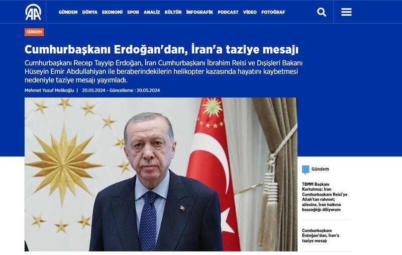 واکنش رسانههای جهان به شهادت رئیس جمهور ایران