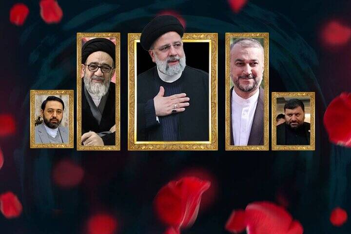 شهادت،ايران،محمد،حسين،حسيني،مهدي،ملت،محسن،عليرضا،سيد،پيام،سا ...