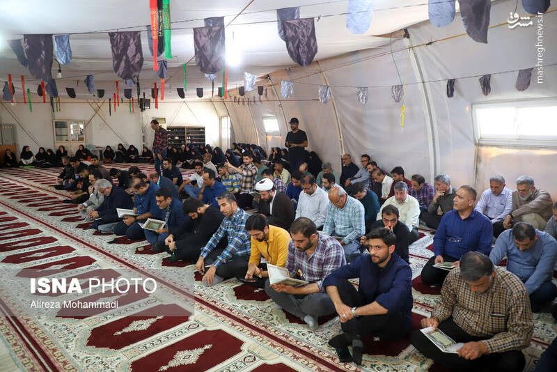 مراسم ختم آیت الله رئیسی در موسسه آموزش عالی جهاد دانشگاهی خوزستان