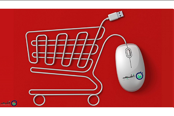 بهترین روش سریع خرید مواد شیمیایی در ایران؟!