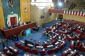 اینفوگرافیک / متن پیام رهبر انقلاب برای ششمین دوره مجلس خبرگان