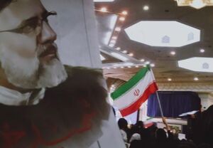وداع مردم تهران با «شهدای خدمت»/ گلباران پیکرهای مطهر شهدای خدمت در مصلای امام خمینی (ره) + عکس و فیلم