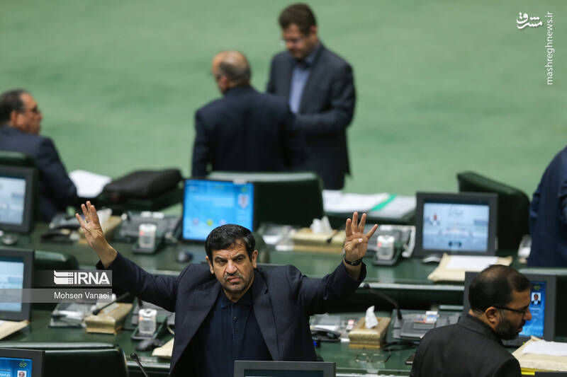 عکس/ آخرین جلسه علنی مجلس یازدهم