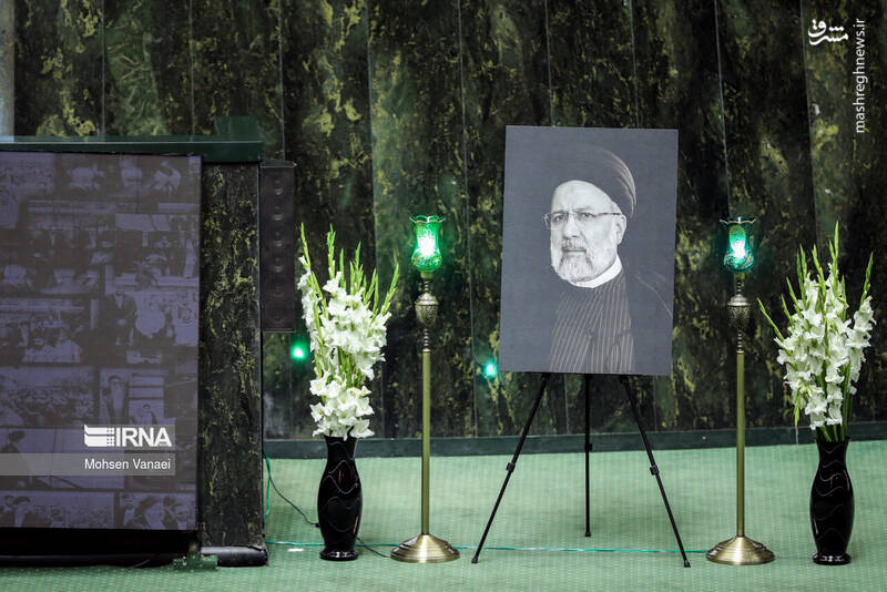 عکس/ آخرین جلسه علنی مجلس یازدهم