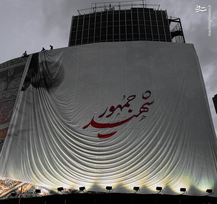 من ابزار شفاعت دارم؛ من به یک شهید رأی دادهام! 3