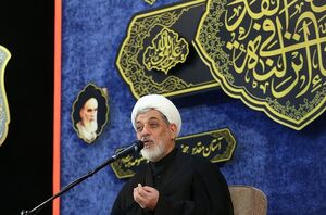مراسم بزرگداشت شهید جمهور از سوی رهبر معظم انقلاب در قم برگزار شد