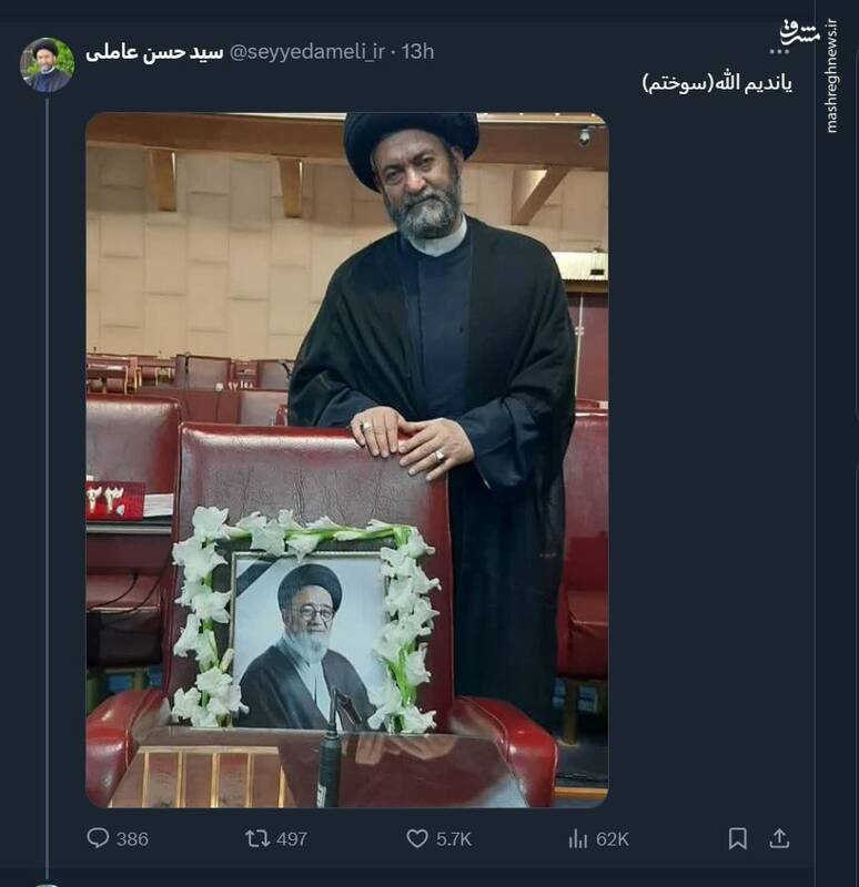 امام جمعه اردبیل: خدایا سوختم