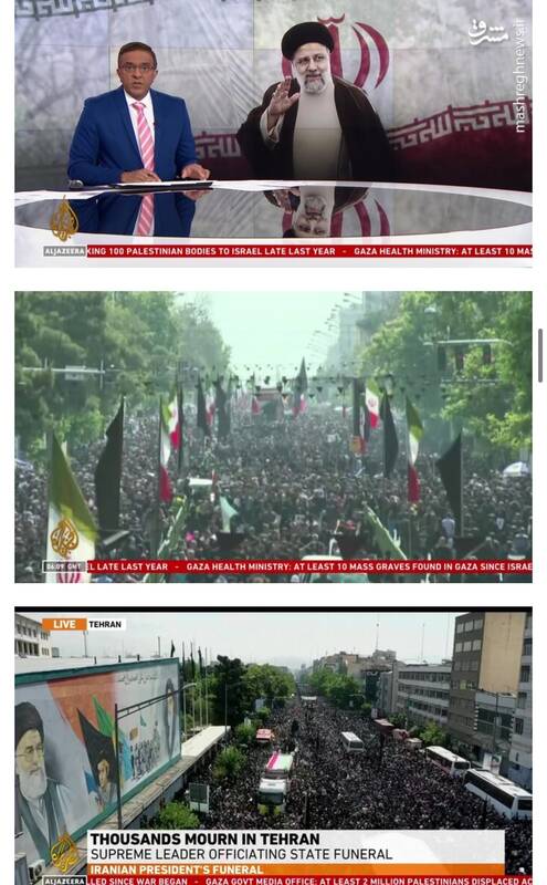 بازتاب فوری رسانههای دنیا از حضور مردم در مراسم تشییع تهران