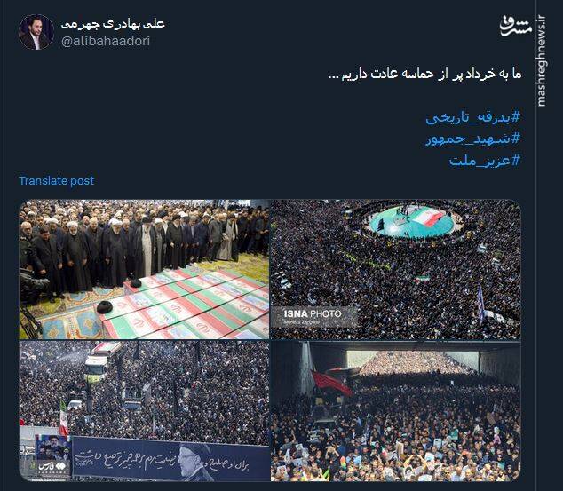 سایه غم در وداع با رئیس جمهور شهید