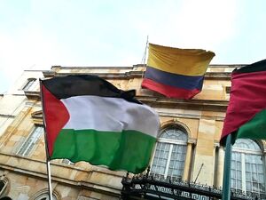 کلمبیا در فلسطین سفارت افتتاح میکند