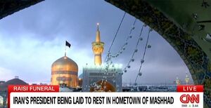 تمرکز «سیانان» بر مراسم تشییع شهید جمهور