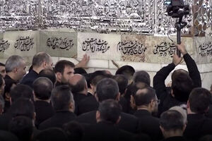 شیطنت جدید ایران اینترنشنال در مراسم خاکسپاری رئیسی