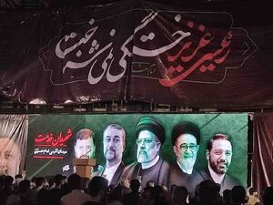 جزئیات آئین شام غریبان شهدای خدمت در پایتخت