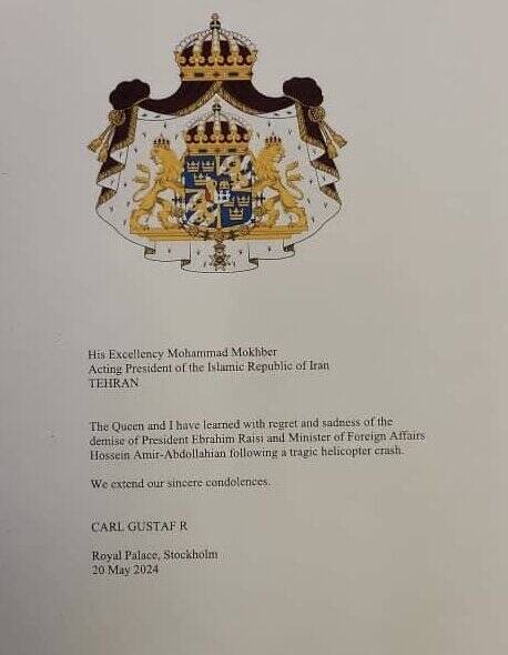 پیام تسلیت پادشاه و ملکه سوئد به ایران + عکس