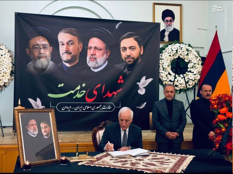 امضای دفتر یادبود شهدای خدمت توسط رئیسجمهور ارمنستان