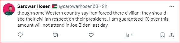 کاربران خارجی «ایکس» درباره شهید جمهور چه گفتند؟