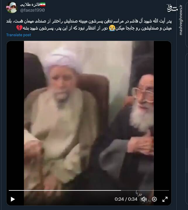 شهادت پسر اینچنین پدری دور از انتظار نبود+ فیلم