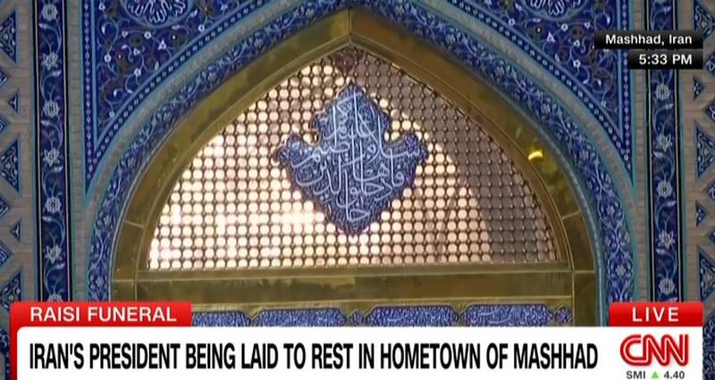 تمرکز «سیانان» بر مراسم تشییع شهید جمهور