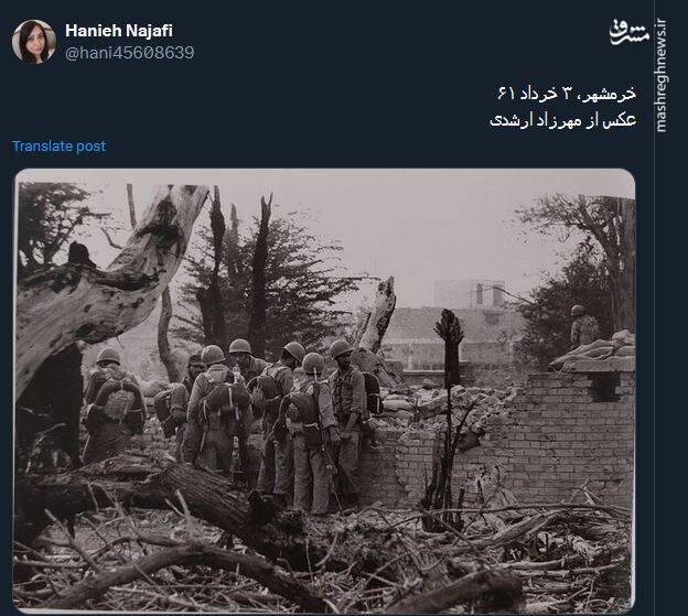 فتح خرمشهر، بیش از اینکه فتح یک خاک است