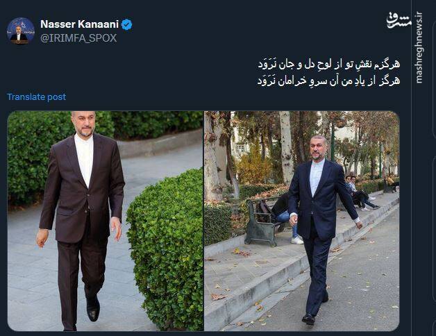 هرگزم نقشِ تو از لوحِ دل و جان نَرَوَد