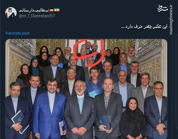 این عکس چقدر حرف دارد ...