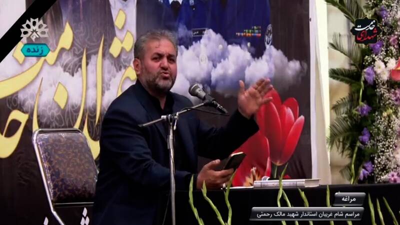 برگزاری مراسم شام غریبان شهد رحمتی در مراغه