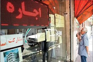 افزایش قیمت اجارهبها در قراردادهای مسکن