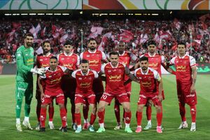 تیمی پرسپولیس