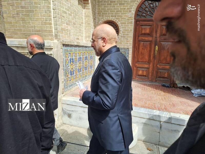 مراسم بزرگداشت رئیسجمهور شهید و همراهان به میزبانی قوای سهگانه؛ حضور مسئولان قضایی، وزرا و نمایندگان مجلس