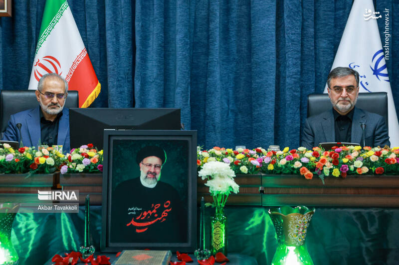 عکس/ تکریم و معارفه معاون پارلمانی رئیس جمهور