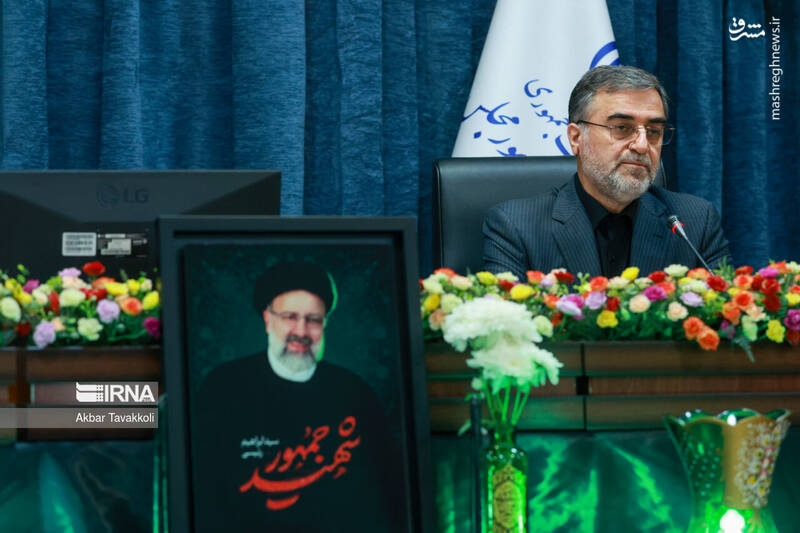 عکس/ تکریم و معارفه معاون پارلمانی رئیس جمهور